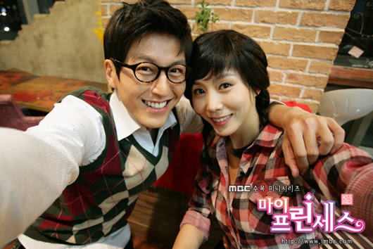ost princess hours am a fool mp3 ost princess hours am a fool mp3