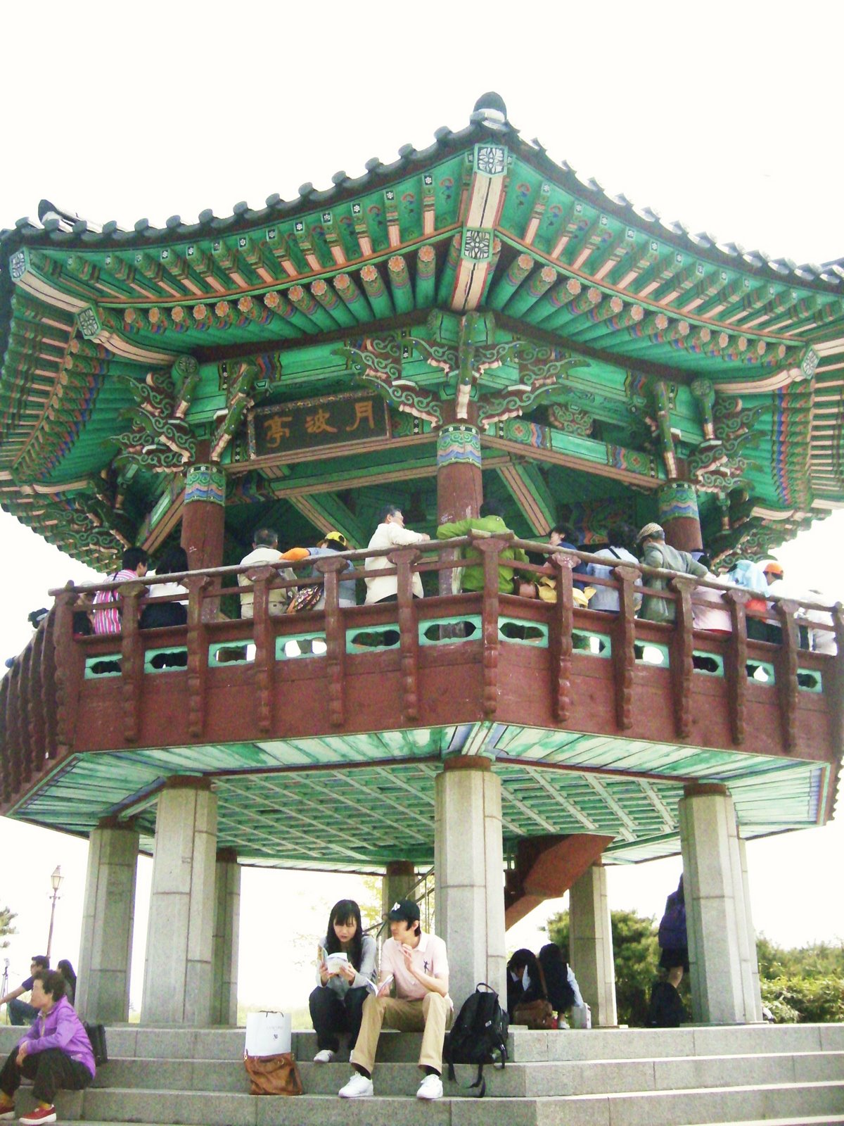 [Korea2+010.JPG]