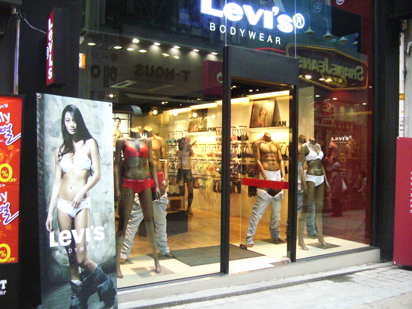 [bex+insadong+bboy+109.JPG]