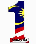 Logo 1 Malaysia