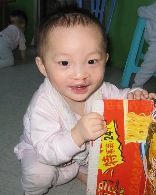 Ji Guang