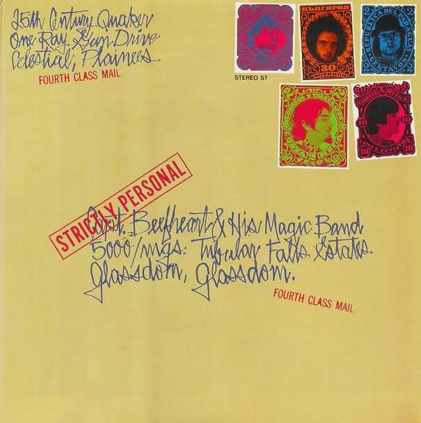 Romantics, The - Strictly Personal Romantics, The - Strictly Personal