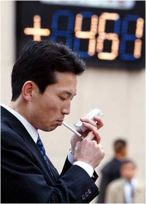 [Japan-tax-tobacco-health-28528.jpg]