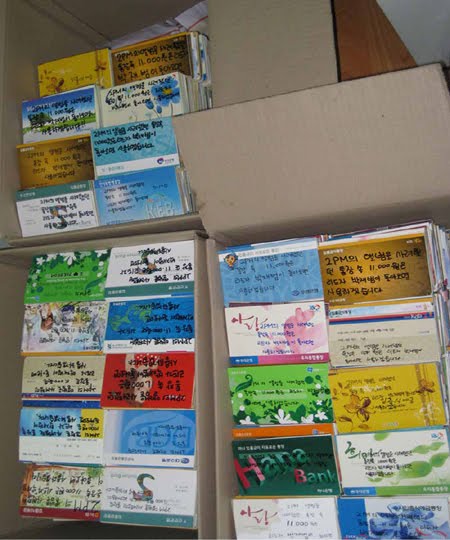 [bank+book+1.jpg]