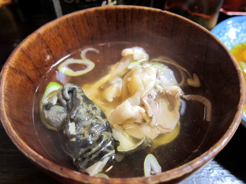 Frog Sashimi