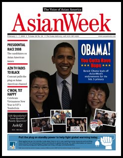 [AsianWeek]