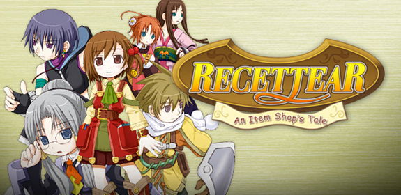 ANIME game Recettear: An Item Shop’s Tale........ !!!  Portable+Recettear+An+Item+Shop%27s+Tale+1.106