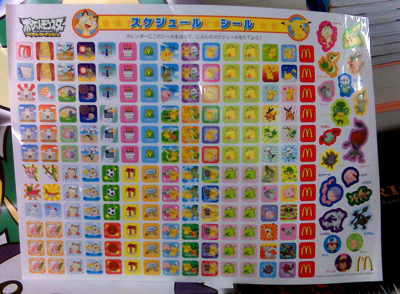 original 150 pokemon poster