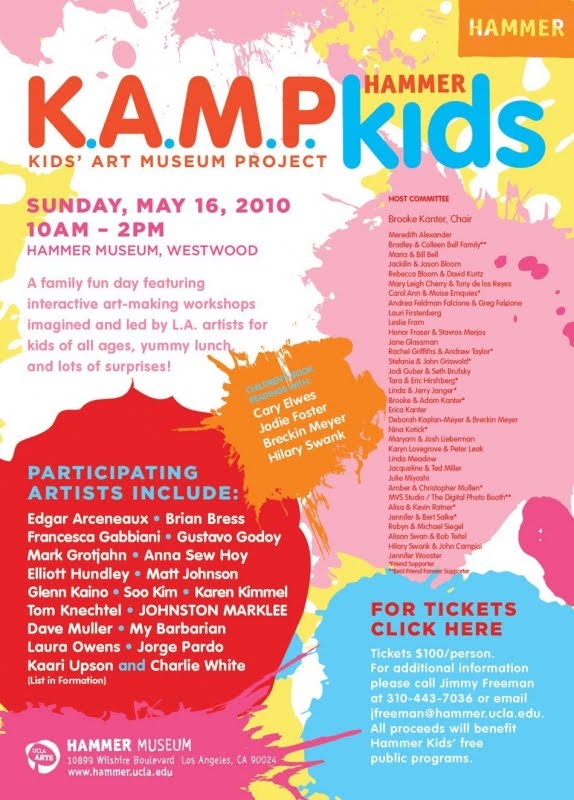 Kid Kamp
