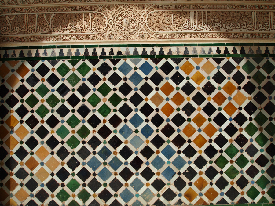 [Granada+-+Alhambra+(6).jpg]