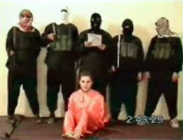 Ground Zero Imam: