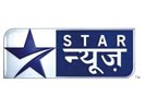 watch Star News online free, watch Star News live streaming Star News free watch online