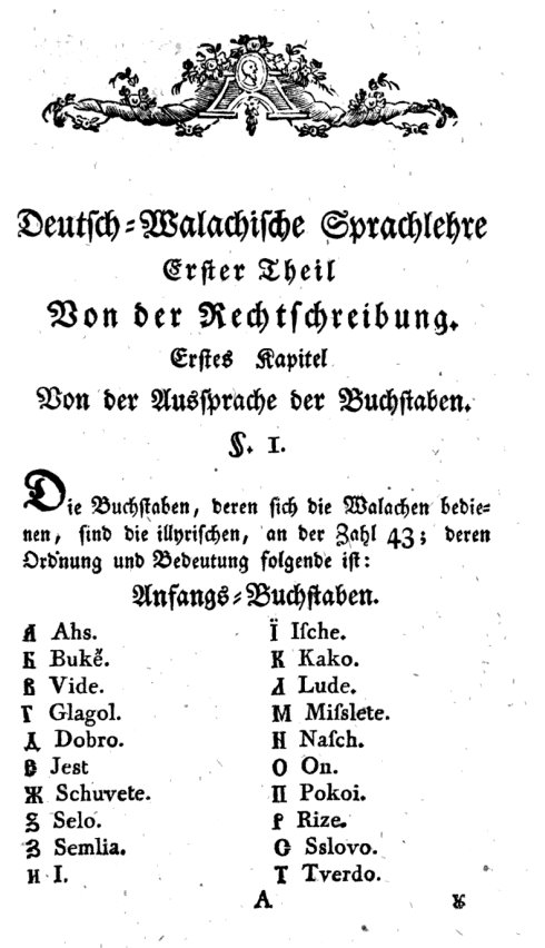 [alphabet1.jpg]