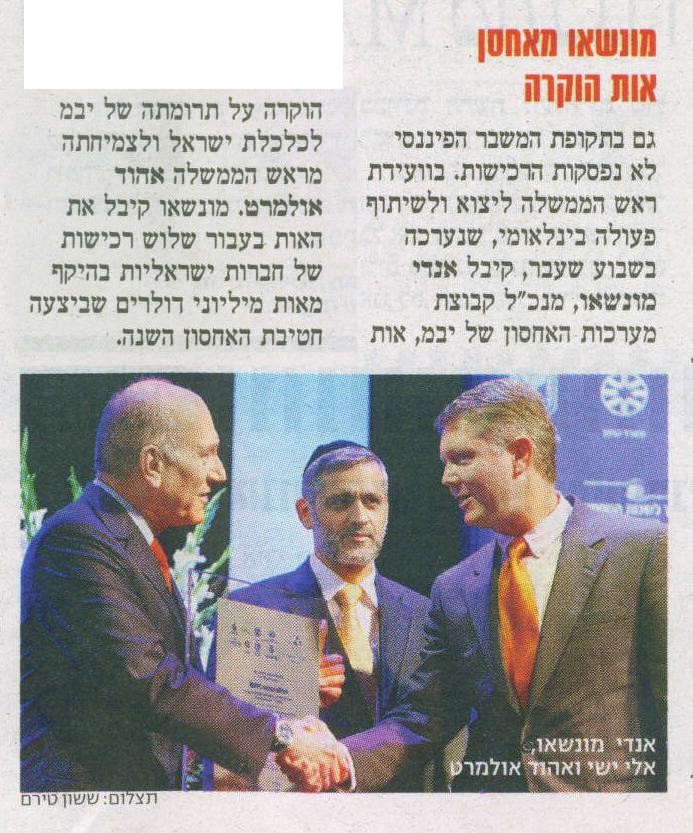 [Andi-TheMarker171108.JPG]