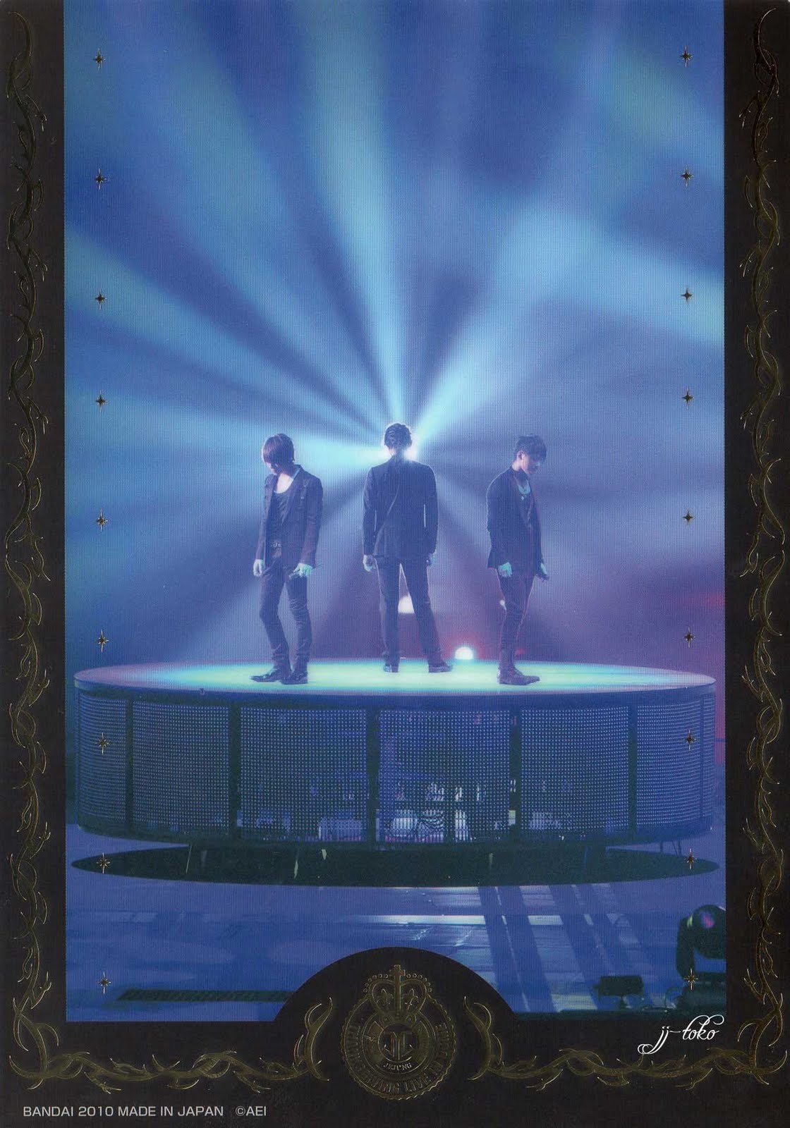 Thanksgiving live in dome photo book Thanksgiving live in dome photo book