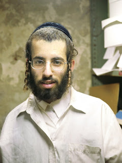 Orthodox Jewish Man