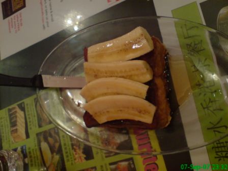 [DSC06828.JPG]