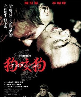 [dog+bite+dog+poster.jpg]