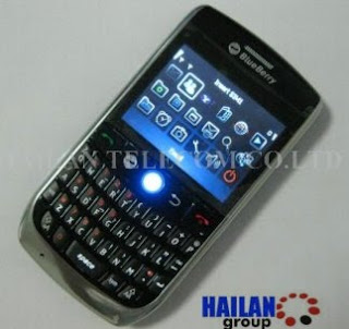 Trackball qwerty mobile phone