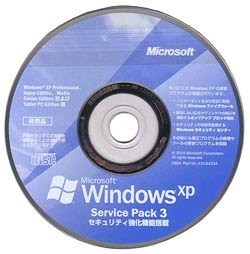 [windows-xp-sp3.jpg]