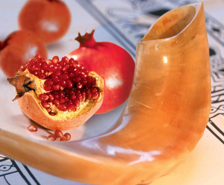 http://4.bp.blogspot.com/_oqXpnURgYXo/TIeo1xBbOJI/AAAAAAAABXo/ODcHP8XMvpE/s1600/24rosh_hashana_1.jpg