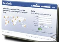 Polisi Tahan Penyebar Foto Bugil di Facebook Polisi Tahan Penyebar Foto Bugil di Facebook