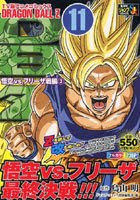 Dragon+ball+z+gt+goku+vs+frieza+and+cell