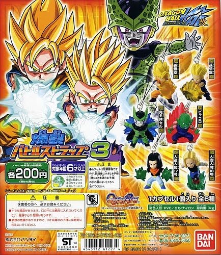 dragon ball z kai part 4. dragon ball kai part 4. dragon ball z kai part 4.