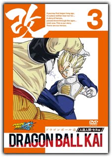 Dragon+ball+z+kai+episodes+61