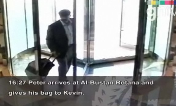 [100218-hamas-074.jpg]