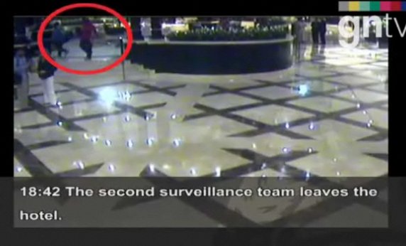 [100218-hamas-090.jpg]