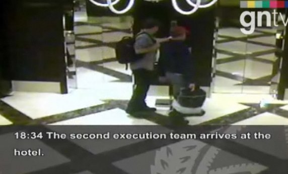 [100218-hamas-086.jpg]