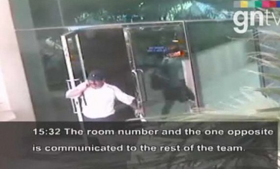 [100218-hamas-055.jpg]