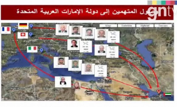 [100218-hamas-008.jpg]