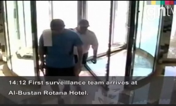 [100218-hamas-032.jpg]