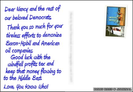 [080824-dubai-postcard-rev2.jpg]