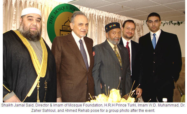 [080807-said-rehab.jpg]