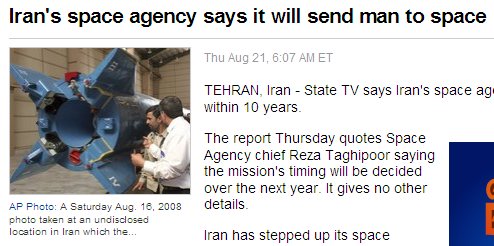 [080822-iran-space.jpg]