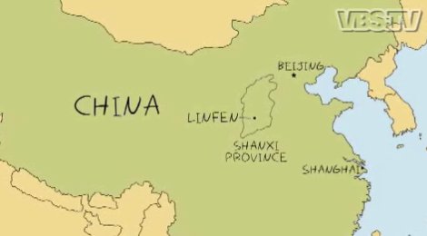 [080824-linfen7.jpg]