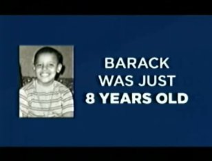 [080826-ayers-ad2.jpg]