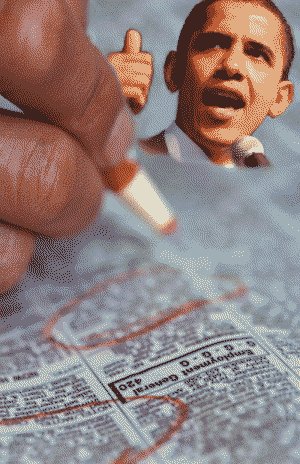 [081031-obama-layoff2.jpg]