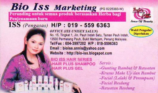 BIO ISS 22 JAN 2010