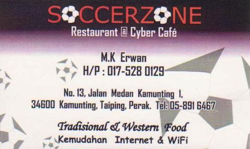 SOCCERZONE CAFE 22 JAN 2010