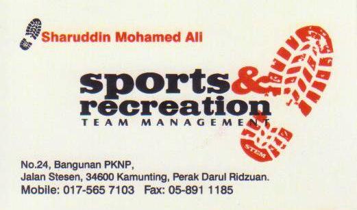 Stem - Event Management