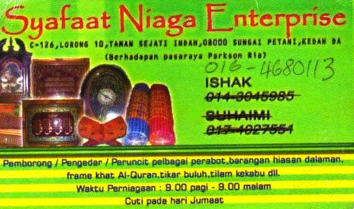 SYAFAAT NIAGA ENT.