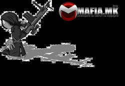 mafija mk