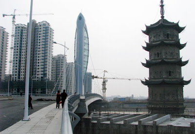 Fish-Shaped Bridge Tower Fish-Shaped Bridge Tower