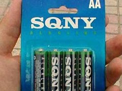 SQNY SQNY