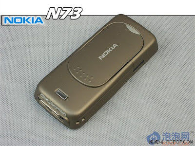 Nokia N73 Nokia N73