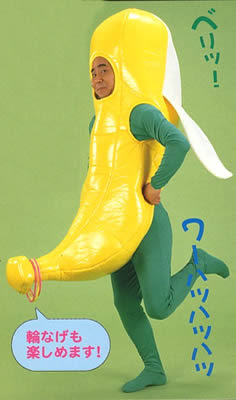 Costumes Costumes